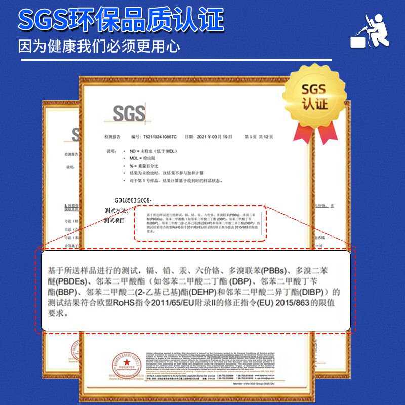 木桶补漏胶水粘裂缝漏水补泡脚盆洗澡盆木浴缸脸盆老旧木头木盆开