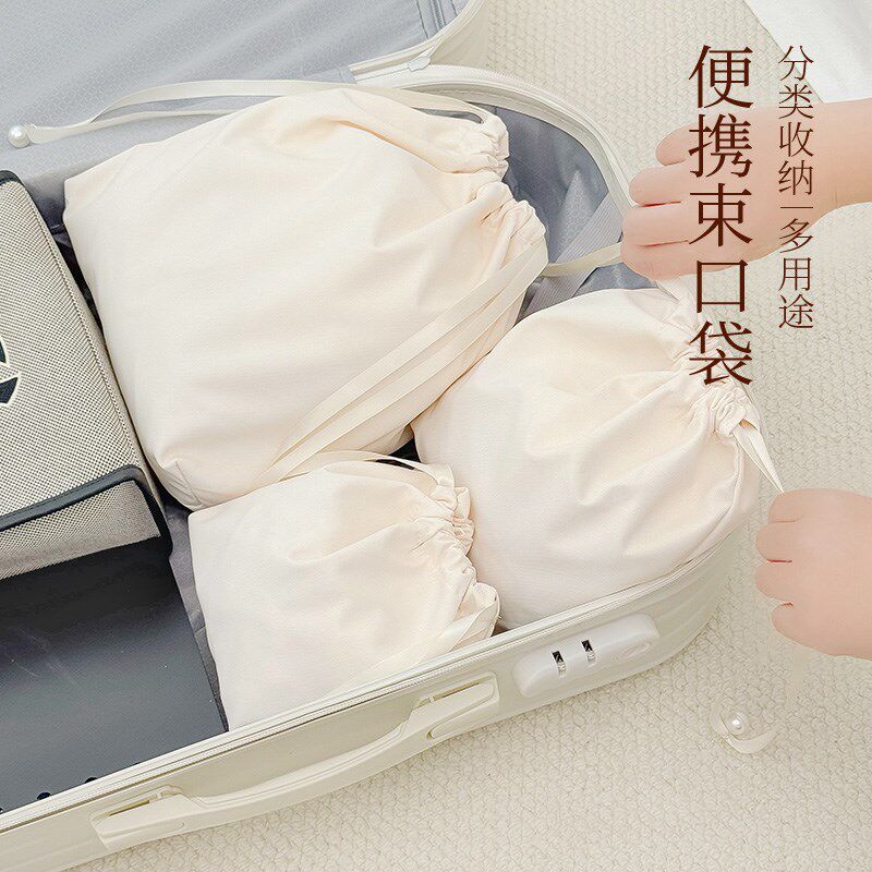 旅行抽绳束口收纳袋行李s箱装内衣内裤衣物吹风机收口袋小包布袋