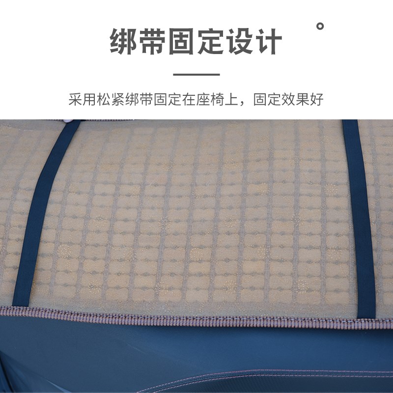 三轮车坐垫夏季电动车通用凉垫四轮车竹片凉席座垫夏Y天透气防滑