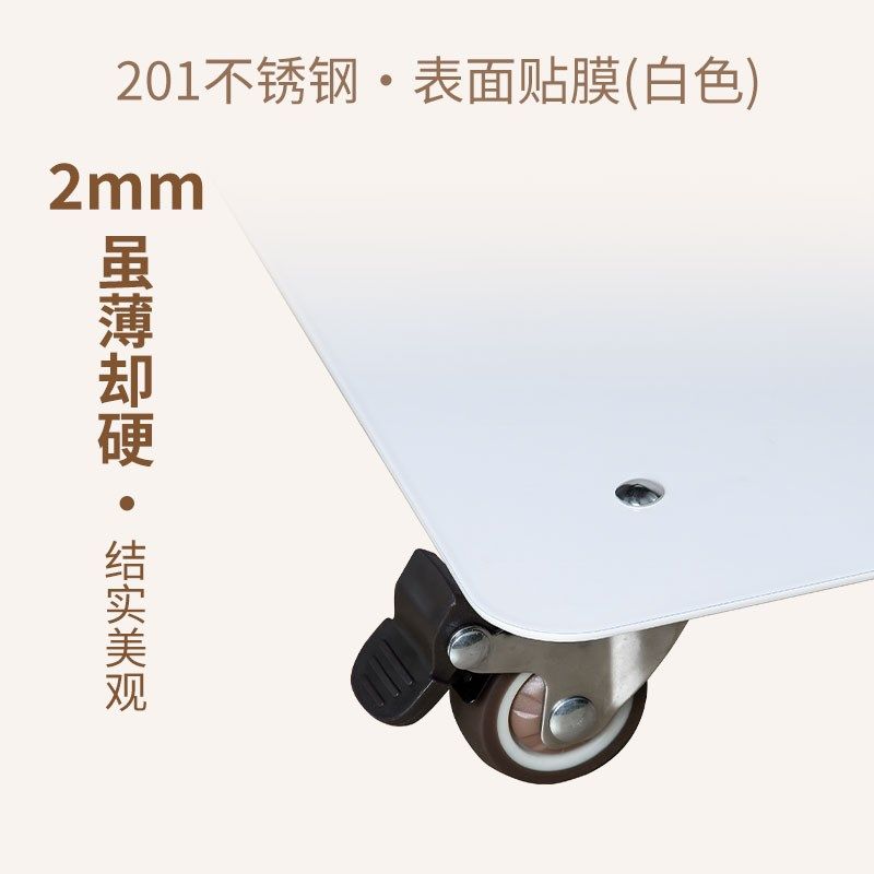 不锈钢移动托 托架大路灯专用落地护眼灯底H座阅读台灯带轮万向轮