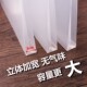 A4文件a袋拉链式 加厚透明塑料资料档案防水大容量收纳袋学生试卷