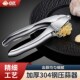304不锈钢压蒜器大蒜挤蒜器蒜A泥神器厨房手动蒜蓉捣蒜器厨房用品