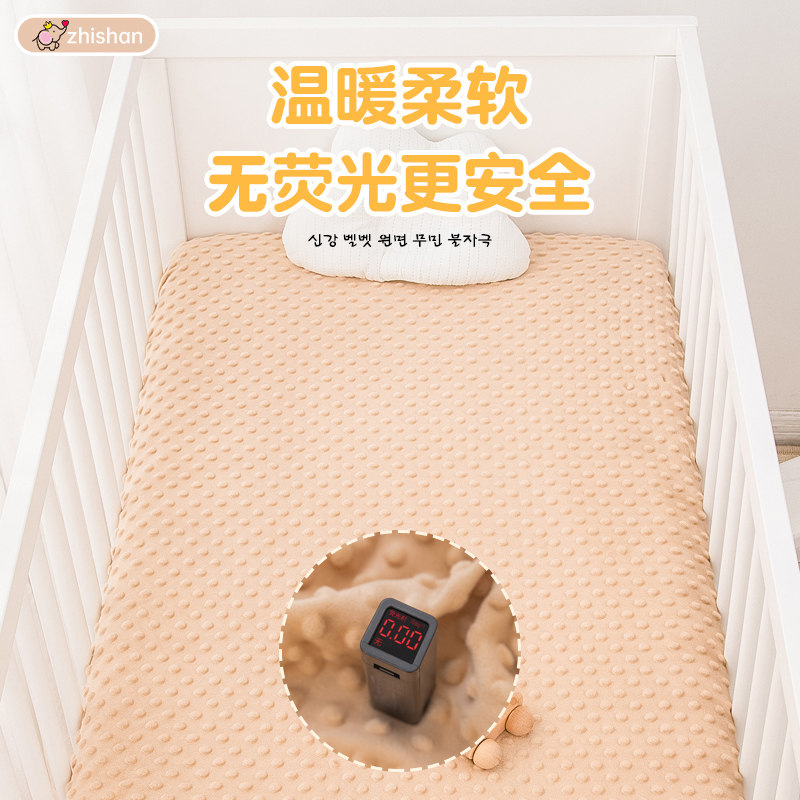 婴儿床床c笠纯棉a类宝宝拼接床单秋冬季儿童幼儿园豆豆绒床垫套罩,婴童用品,床单,淘宝优惠券,粉丝福利购,淘宝优惠卷