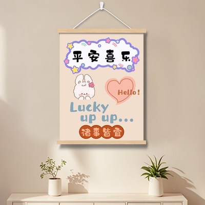 电表箱盒a遮挡配电箱装饰画挂画弱电闸箱客厅餐厅卧室免打孔竖版