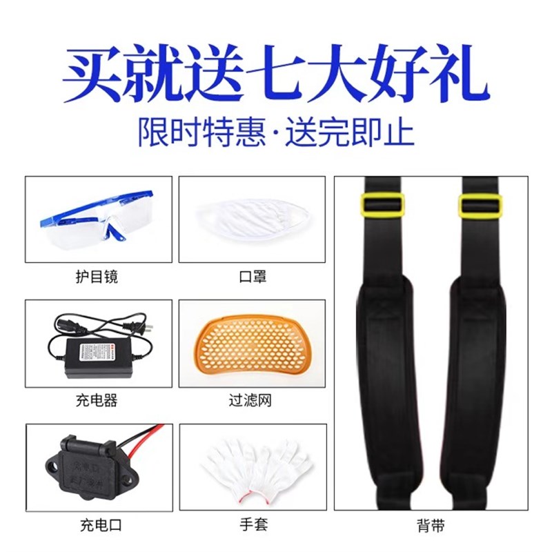 背负式电动施肥j器撒肥机多功能播种机撒化肥投料机全自动施肥神