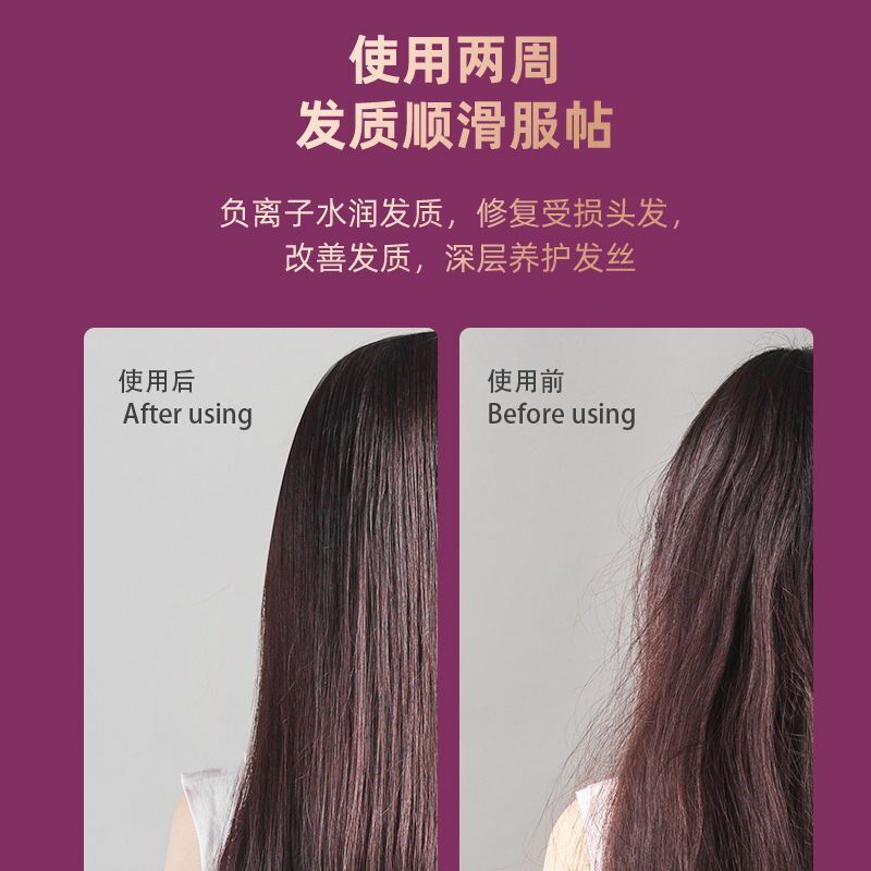 吹风机家用大功率负离子静音冷热网红H电吹风筒护发学生宿舍吹头