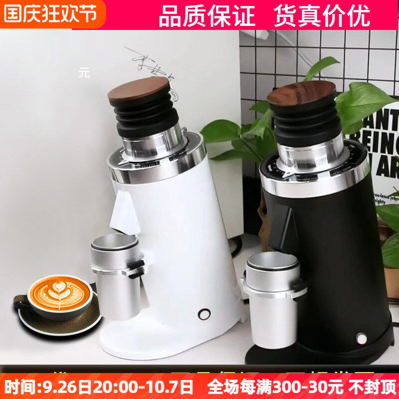 新款DF64N二代m意式咖啡磨豆机商用电动研磨机单品SOE通用磨粉机