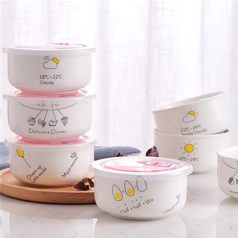 微波炉碗陶瓷带盖碗家o用泡面碗带饭饭盒冰箱保鲜碗小清新学生餐,餐饮具,碗,淘宝优惠券,粉丝福利购,淘宝优惠卷