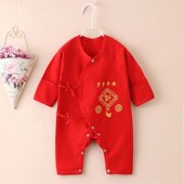 婴儿满月服超萌纯棉无骨宝宝周岁服红色新生儿连S体衣春秋夏爬爬