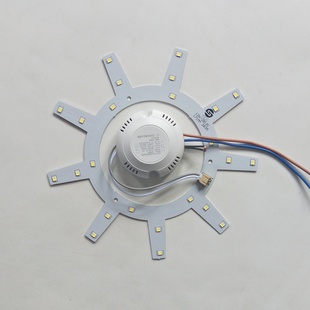 声光控人体感应LED吸顶灯灯芯改造灯板led圆环N形灯管2835灯珠贴