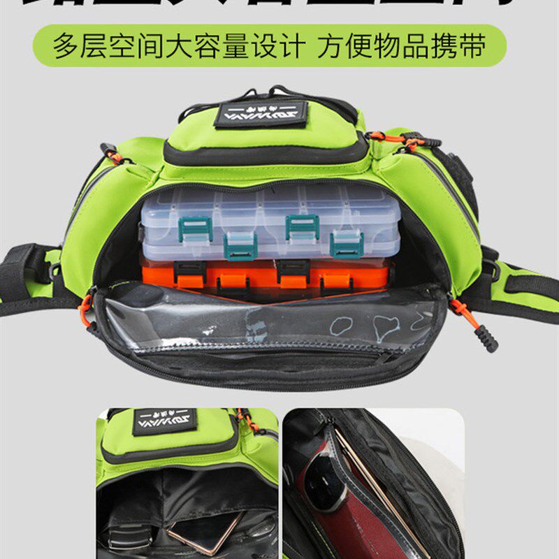 路亚包新款多功能腰包钓鱼收纳包战术包斜挎竿包防水W渔具包骑行