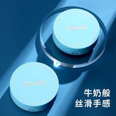 明朗OK镜便e携收纳盒RGP柱形双联瓶双联盒吸棒戴镜棒组合保存瓶盒