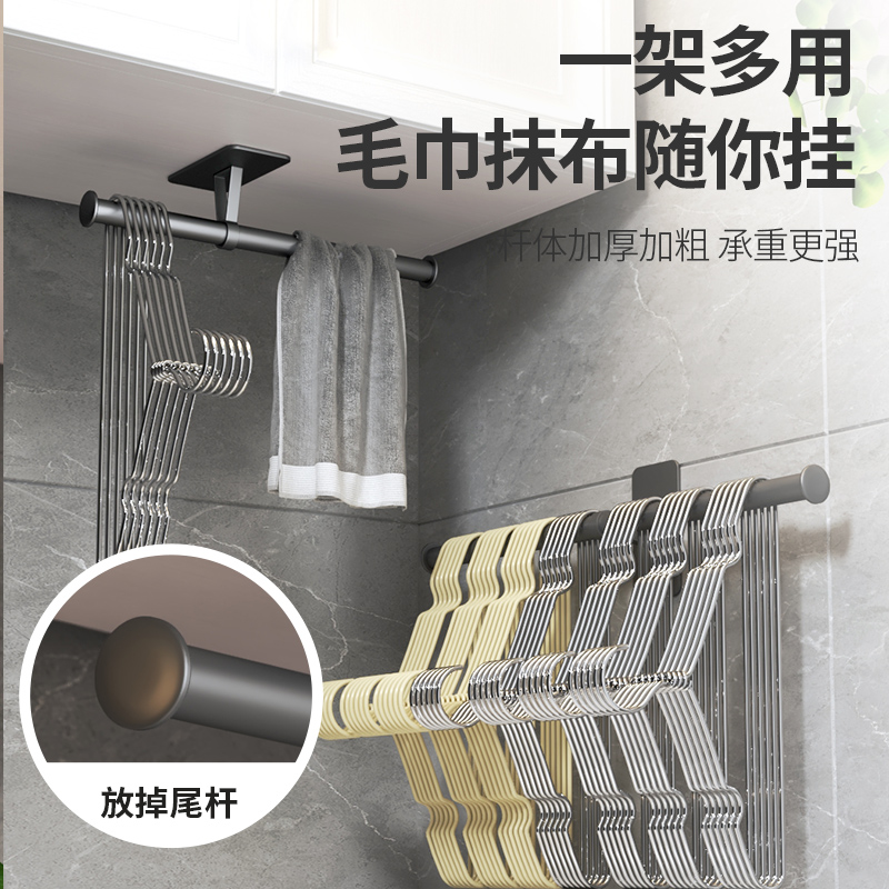 晾衣架收纳整理j架阳台免打孔毛巾挂杆壁挂式放衣架多功能挂钩家