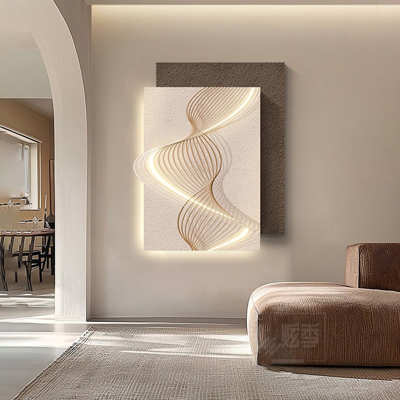 抽象线条客厅装饰画沙发背景w墙挂画侘寂风极简入户玄关led壁灯画