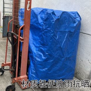 定做托盘防雨罩机器设p备防水防尘罩防晒罩户外货架家具防雨布油
