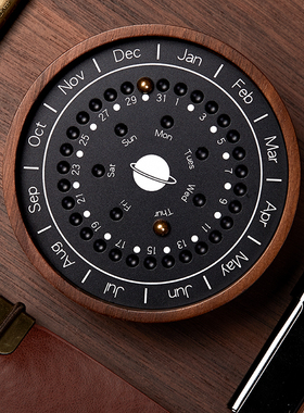 创意行星木质f日晷万年历日历办公室桌面摆件男女生日礼物文创礼