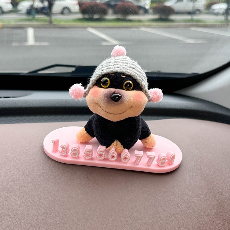 2025新款汽车号码牌停车牌车内移车挪车电话车S载临时停车牌蜜蜂