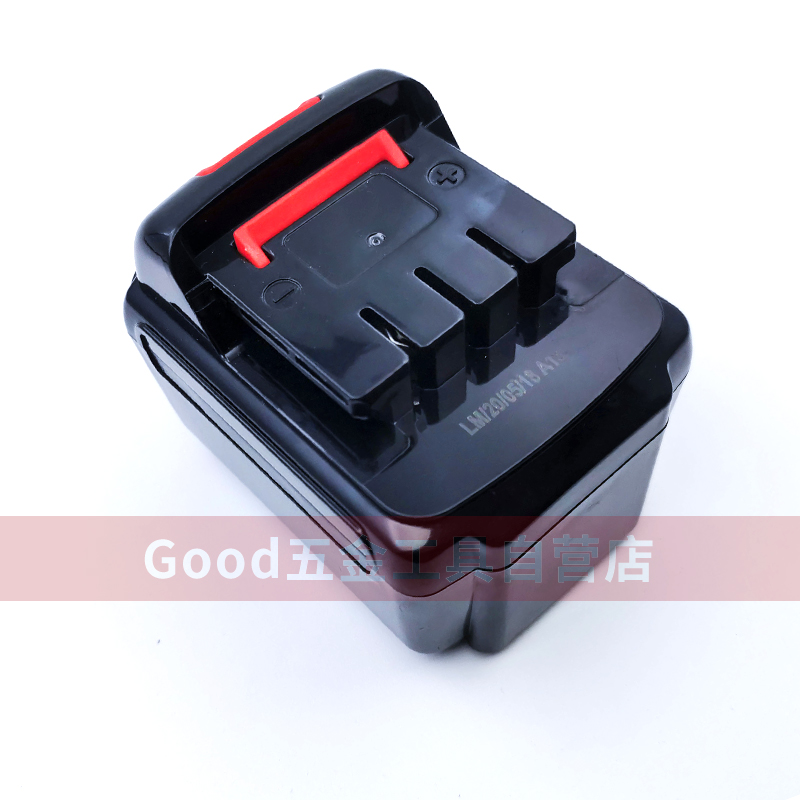 博大 醒狮12V16.n8V 21V锂电钻充电钻手电钻充电电动螺丝刀锂电池