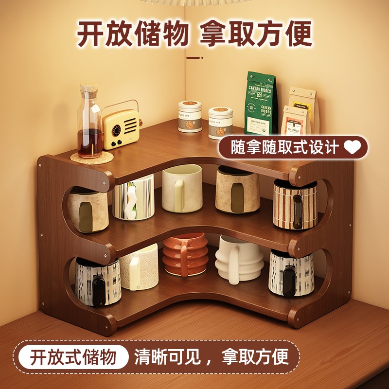 桌面置物架家用桌k上转角书架杯子架水杯马克杯角落收纳架多层书