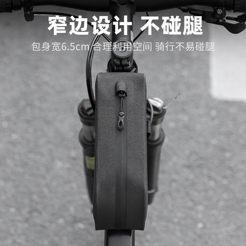 塔斯队长自行g车包前梁包山地车上管包防水破风大容量公路车骑行