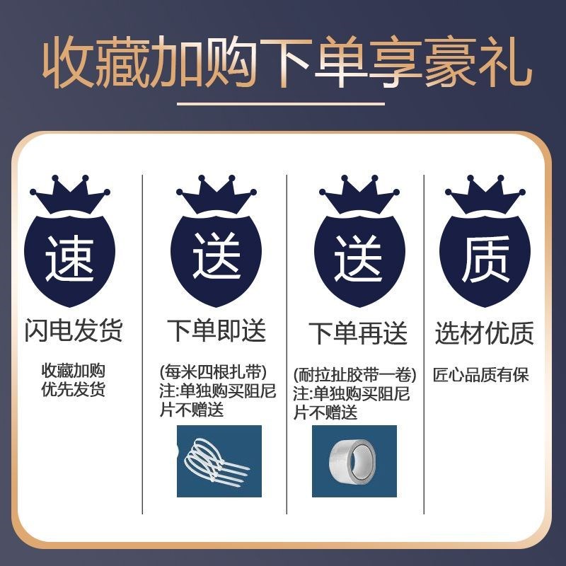 隔音棉卫生间包下水管道阻尼110超强隔音神器R卧室隔音板专业吸音