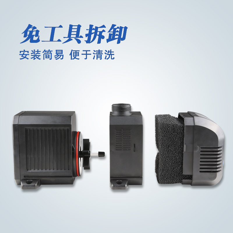 森森鱼缸潜水泵水泵微型抽水泵水族箱小型M循环过滤水泵过滤器静