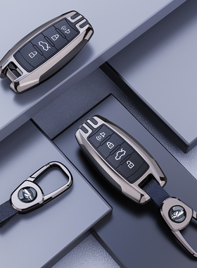 长城哈弗h6第三h代钥匙套m6plus哈佛f7x大狗h2s炮f5赤兔汽车包壳