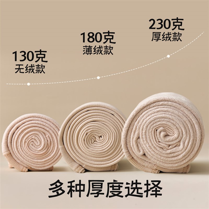 黑透肤光腿神器女加绒p秋冬款裸感双层丝袜加厚裸感打底黑丝连裤