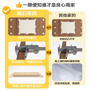 三梦实木洞洞板置物架定制造型墙入户玄关收纳P架中古风墙上展示