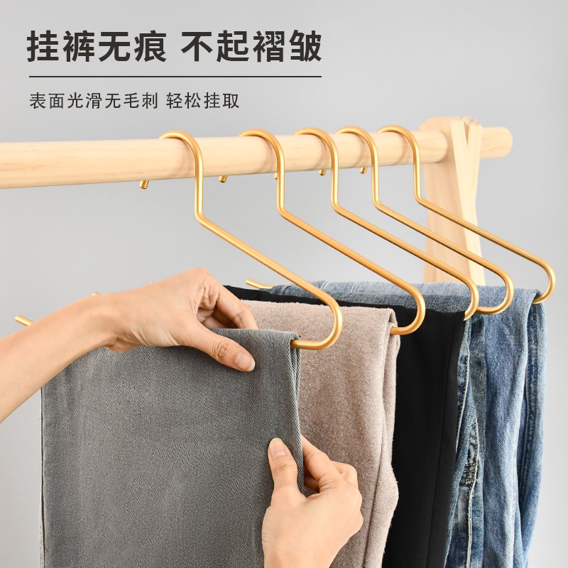 铝合金鹅型裤架子挂裤子衣y架家用防滑Z形裤夹裤挂收纳架