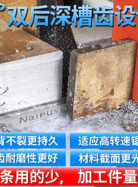 双金属带锯条机用金属切割锋钢3505带锯床锯条4Q115据条带锯机锯