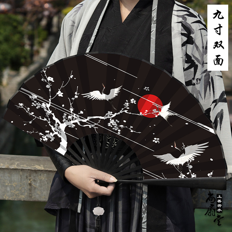 古风扇子折扇男生j中国风龙学生霸气黑色折叠扇30cm双面夏季竹扇