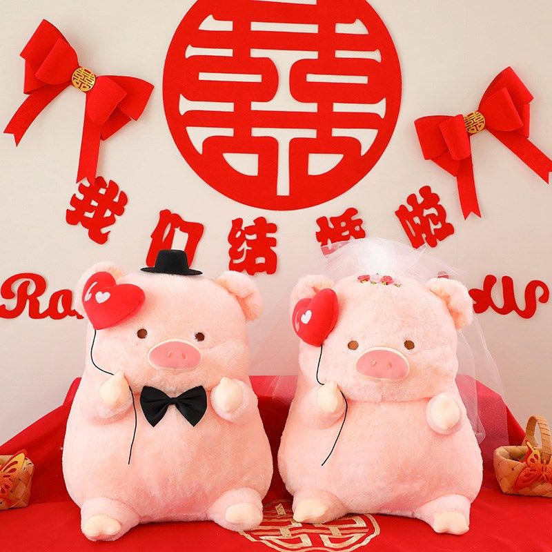 新婚压床娃娃一对结婚q新款高档抱枕小猪玩偶喜娃娃婚房公仔送新