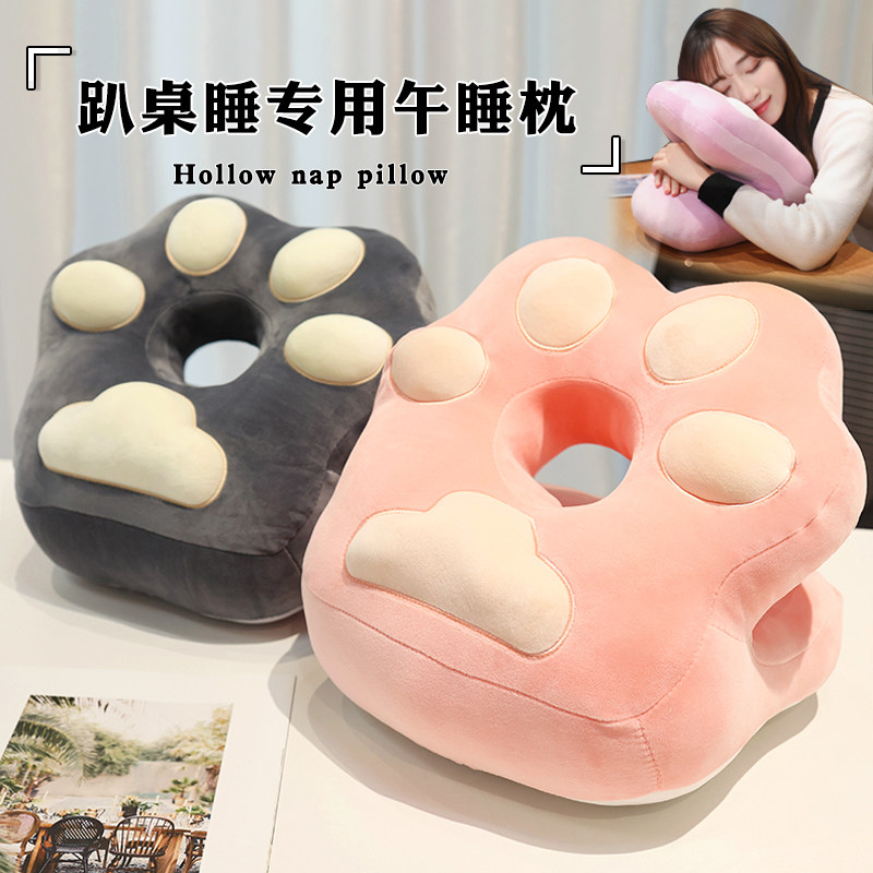 午睡枕趴睡枕学生办公室桌上睡觉趴趴G枕午休趴睡神器成人午睡枕,居家布艺,午睡枕,淘宝优惠券,粉丝福利购,淘宝优惠卷