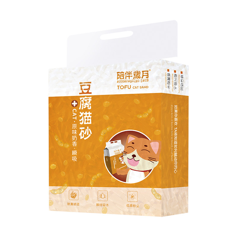 原味豆腐猫砂6L除臭p无尘玉米豆渣猫沙猫咪用品 结团吸水可冲厕所