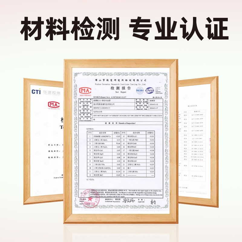 玻璃杯咖啡杯随行杯外出携带微波炉可F加热外带水杯便携杯子高颜