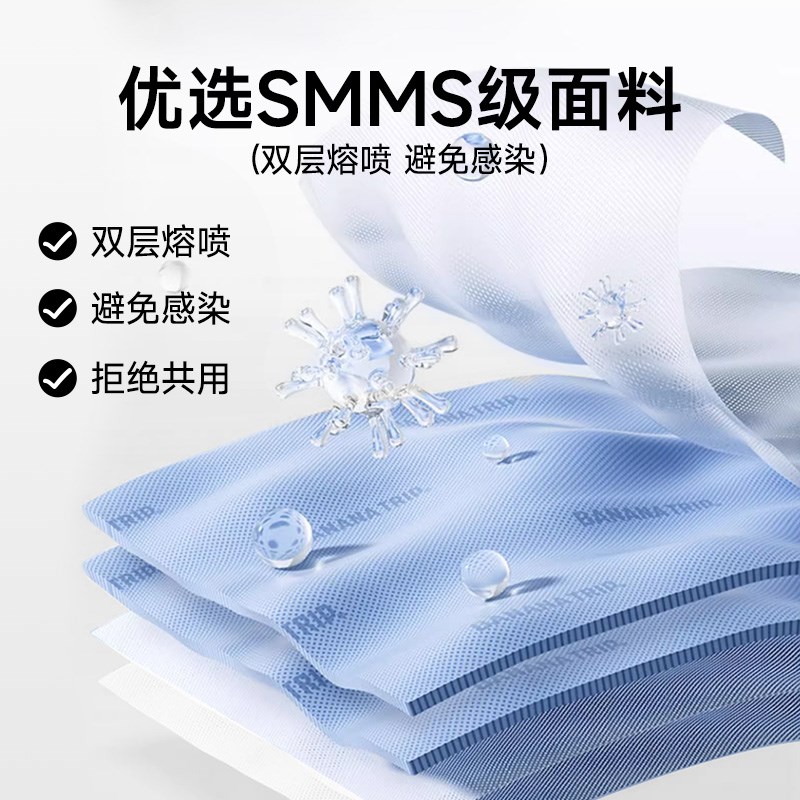 一次性睡袋床单被套枕套被罩酒店旅行隔J脏四件套火车卧铺三件套