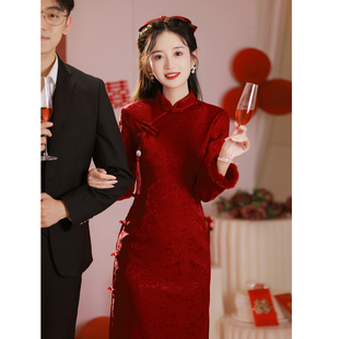 旗袍敬酒服新娘202o4新款 订婚礼服裙女加厚加绒秋冬 结婚红色中式