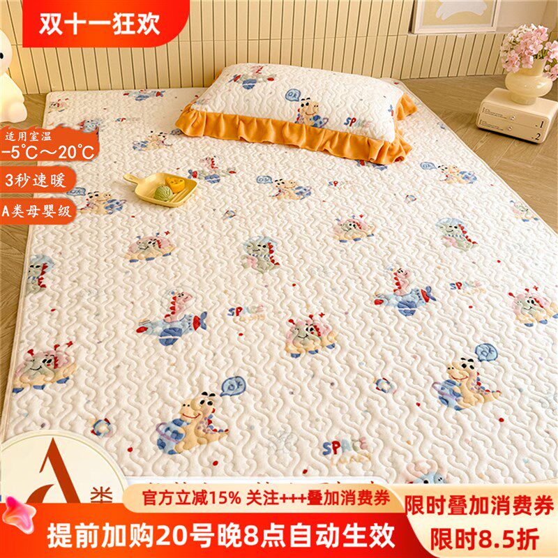 定制A类保暖夹棉加绒儿童爬爬垫保护套H冬季隔凉防滑爬行垫罩机洗