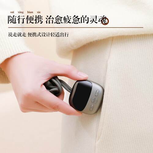 挂脖护颈仪颈椎按摩仪低频脉冲多功能挂脖迷你智能颈部按摩器