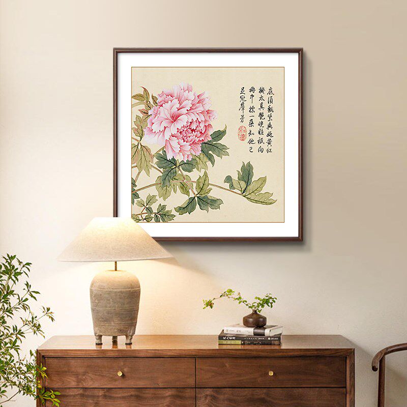 董诰春景花卉册名家国画客厅玄关装饰画餐厅书房茶室花鸟挂画方画