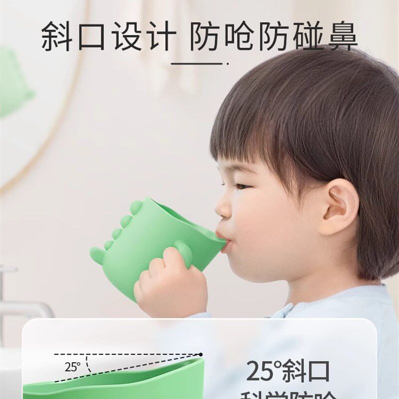 采购产品儿童牙刷杯,牙刷,恐龙杯,婴儿家用可爱卡通男女防摔漱口