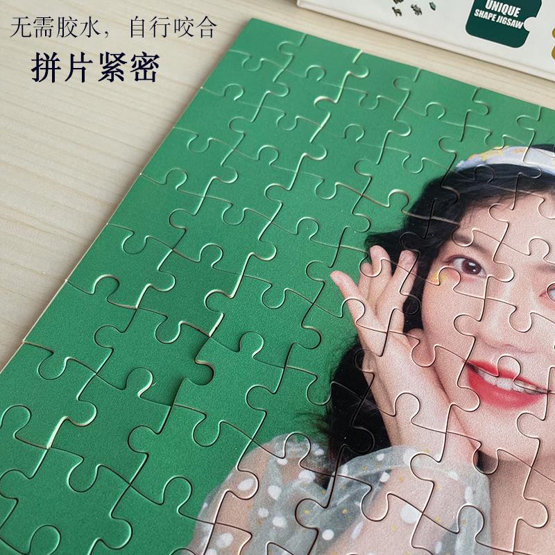 正方形拼图定制diy印照片摆台520片相片木质拼图创意手工生日礼物