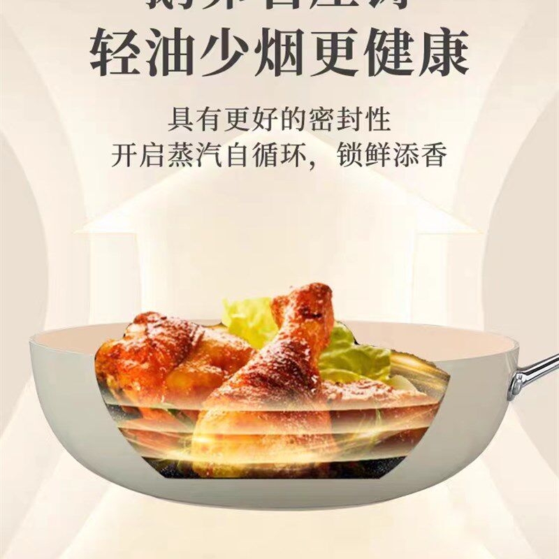 ksise金嫂子鹅卵石陶瓷釉不粘锅平底锅煎锅纳米炒菜炒锅小白家用