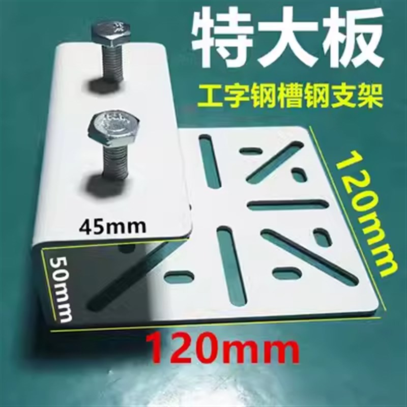 监控支架伸缩款吊装桌子固定安装俯拍安装摄像机支架