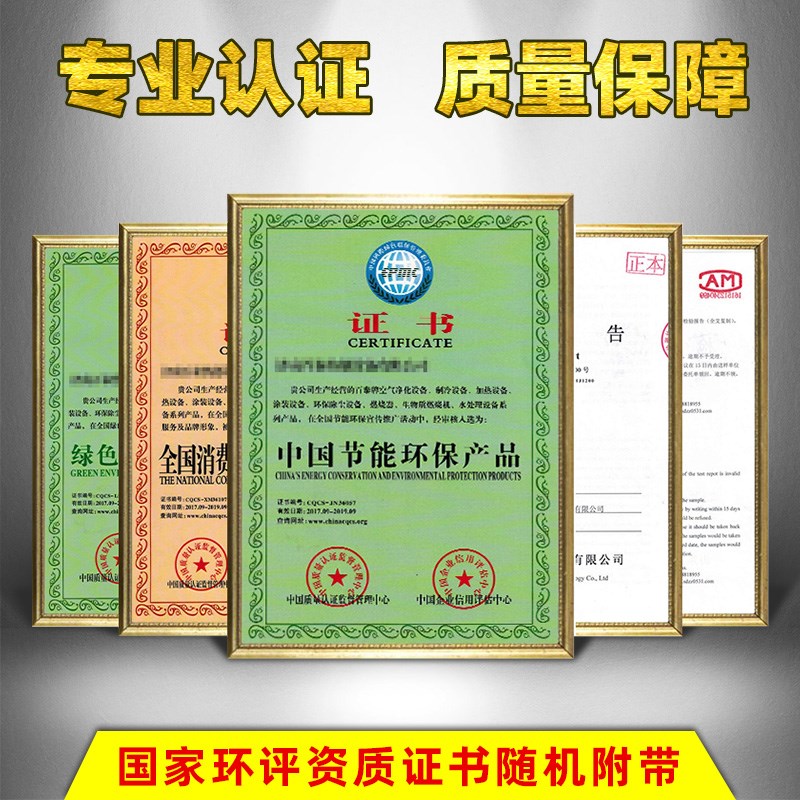 焊烟净化器移动式电焊烟尘焊锡吸烟机焊接除尘器烟雾焊烟收集器