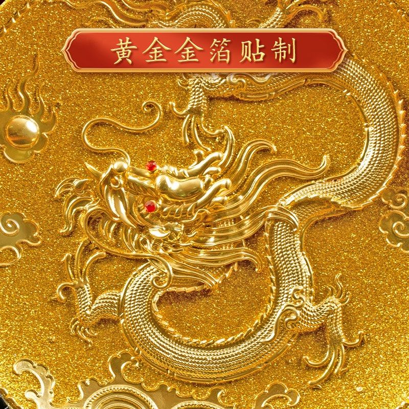 龙腾盛世漆线雕摆件创意陶瓷装饰盘青龙主题新中式工艺金色贴金