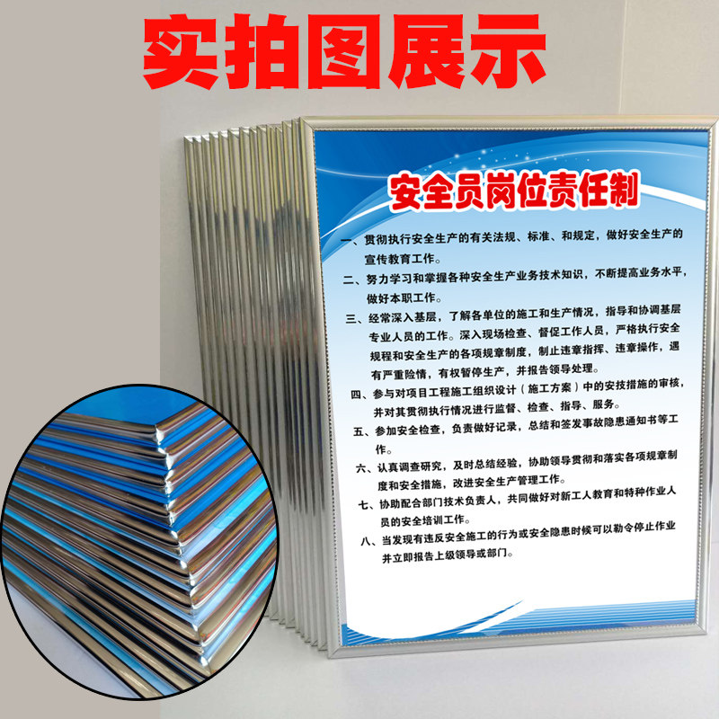 pvc标牌标识牌文明施工牌消防保卫牌 警示语工地标语五牌一图标牌