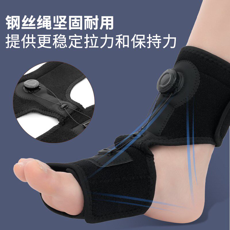 足外翻矫正器防止足下垂矫形器踝足内翻足托脚部偏瘫康复训练器材