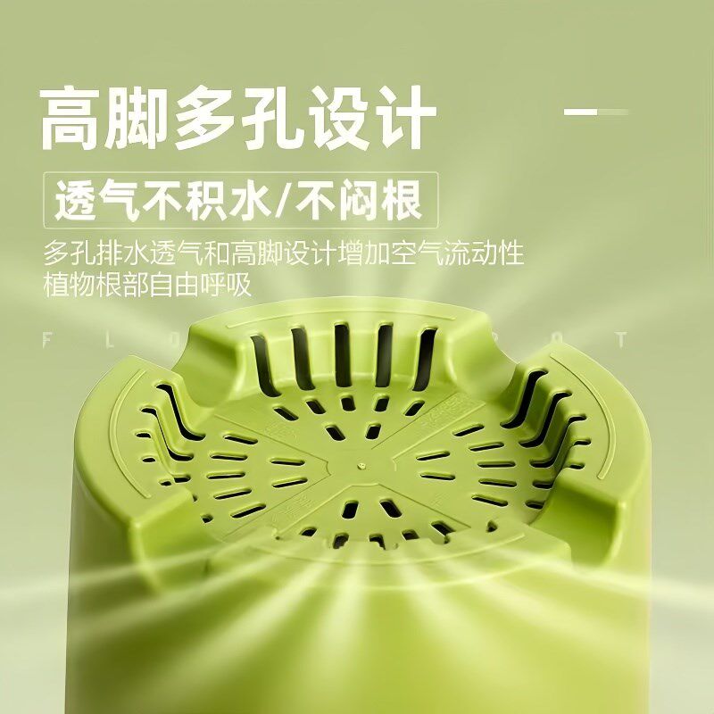 花盆塑料家用加厚耐用轻奢阳台庭院大号带托盘树脂大口径加仑盆栽